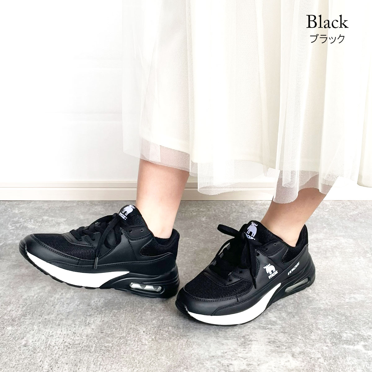 楽天市場】moz モズ スニーカー レディース 軽量 超軽量 おしゃれ