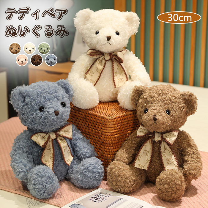 楽天市場】TY ビーニーベイビーズ BEANIE BABIES Almond クマ