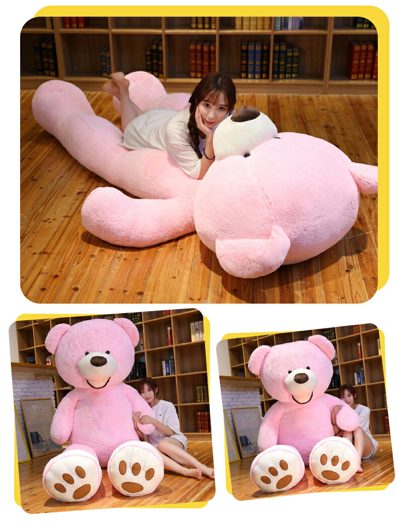 ビッグサイズ ヴィンテージ ピンク くま ぬいぐるみ ガンド ラシュトン