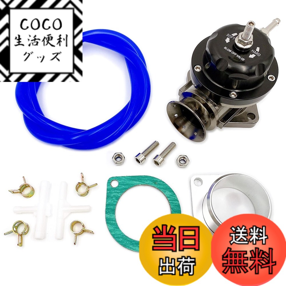 ブローオフ ジムニー」の人気商品一覧 | 安い商品を通販サイトから探す