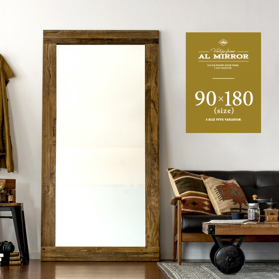 楽天市場】【2/10限定！最大5,000円OFFクーポン配布中】 スタンド