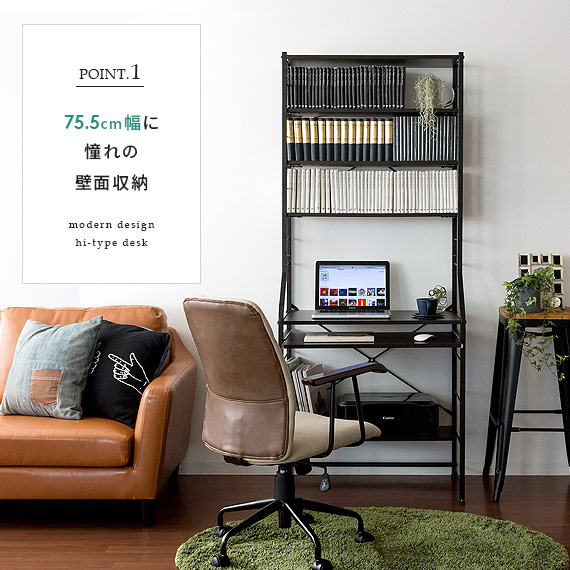 楽天市場】【2/10限定！最大5,000円OFFクーポン配布中】 パソコン