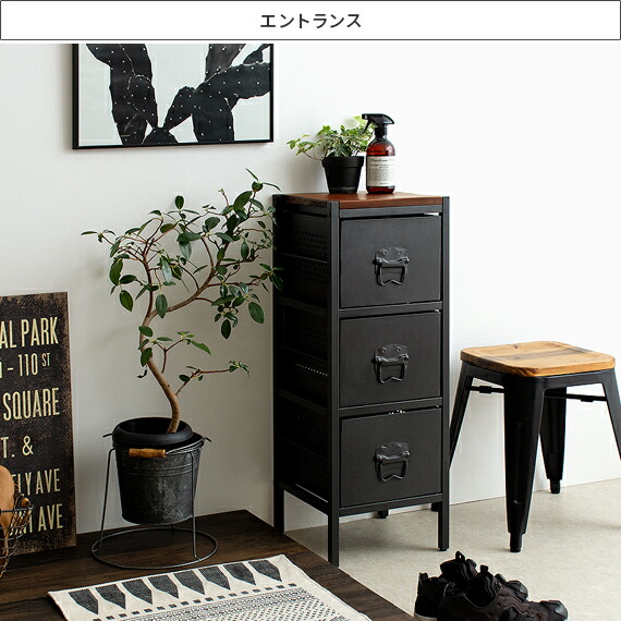 楽天市場】【2/10限定！最大5,000円OFFクーポン配布中】 チェスト