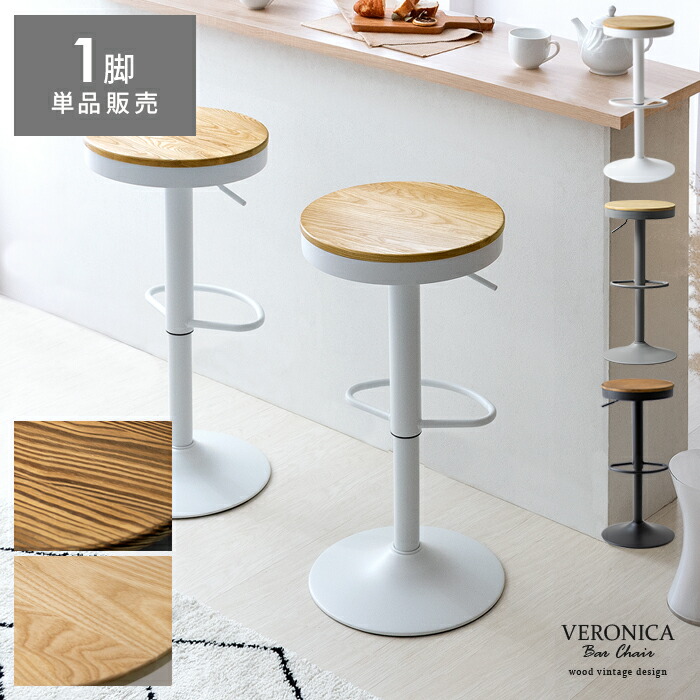 楽天市場】【2/10限定！最大5,000円OFFクーポン配布中】 カウンター