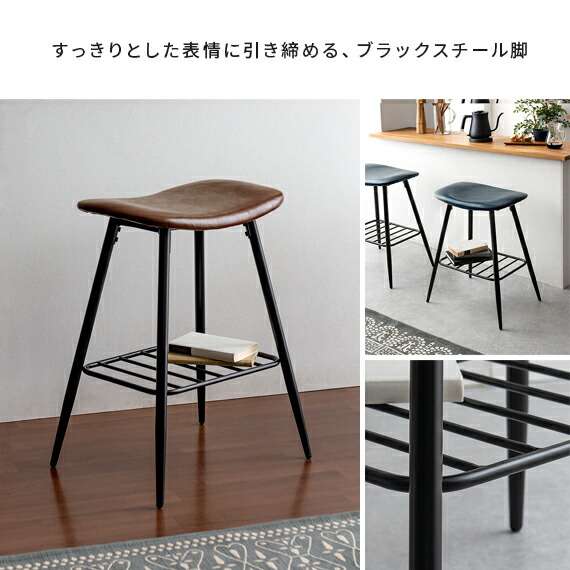 楽天市場】【2/10限定！最大5,000円OFFクーポン配布中】 カウンター