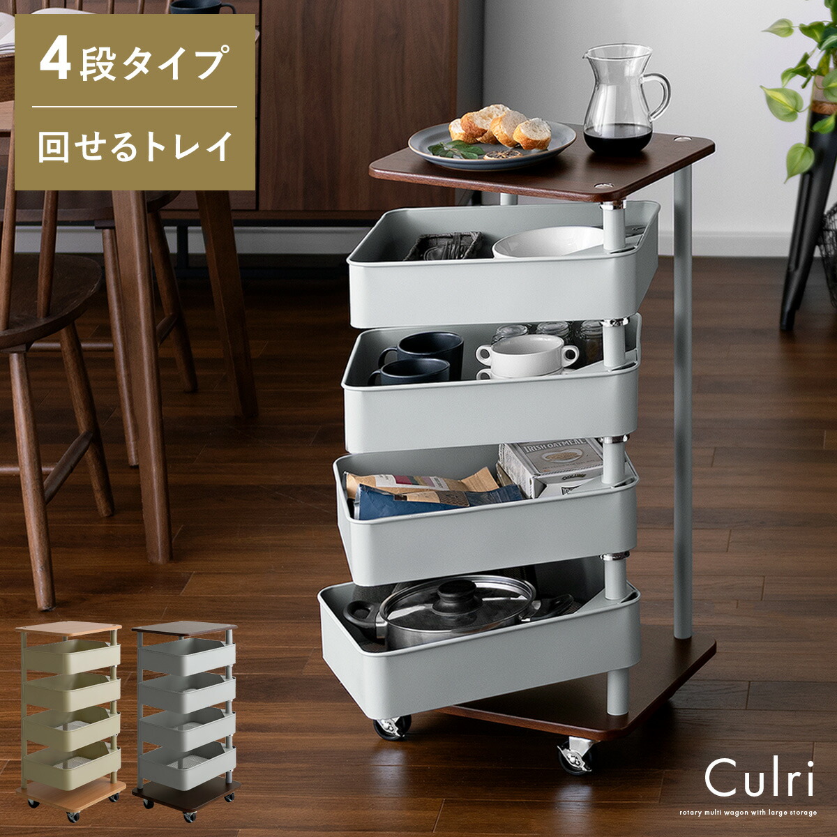 vintage サイドテーブル ミラー付きワゴン/収納 ミニマル vintage