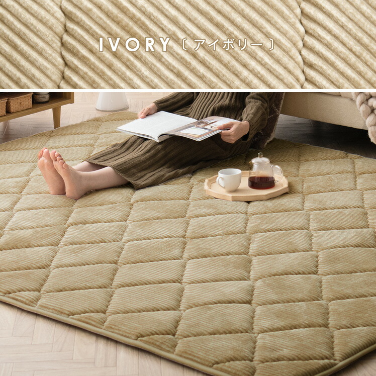 楽天市場】【2/10限定！最大5,000円OFFクーポン配布中】 185×185cm