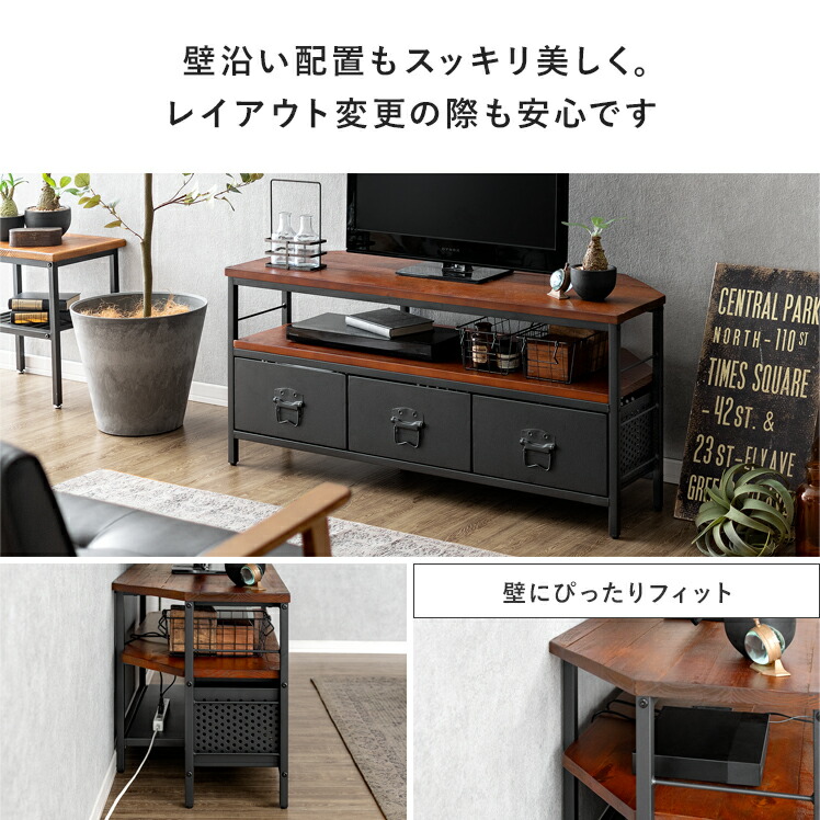 昭和レトロ インダストリアル スチール製テレビボード テレビ台 サイド