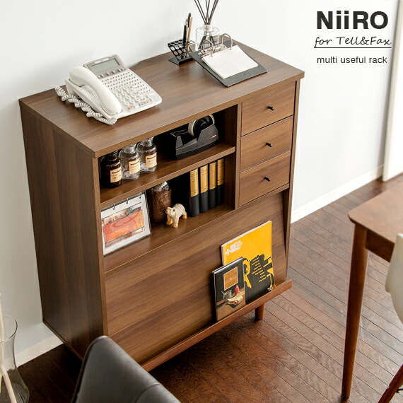 木製 電話台 FAX台 ビューロー サイドチェスト サイドラック デスク