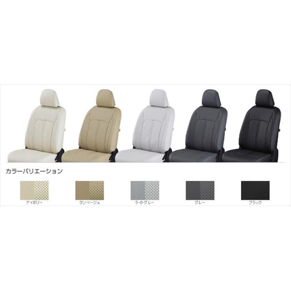 Clazzio（クラッツィオ）:シートカバー（リアルレザー）（ブラック