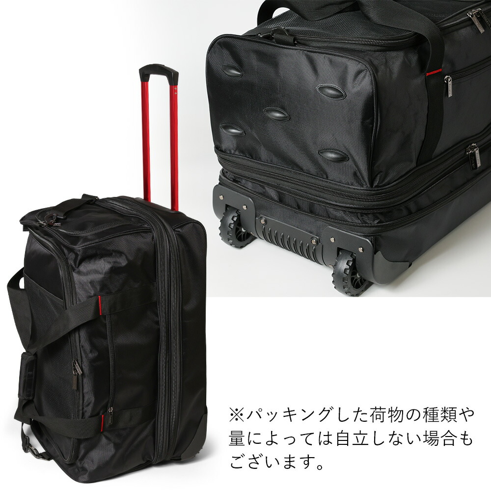 楽天市場】ボストンキャリー 3way 撥水 ボストンバッグ トラベルバッグ