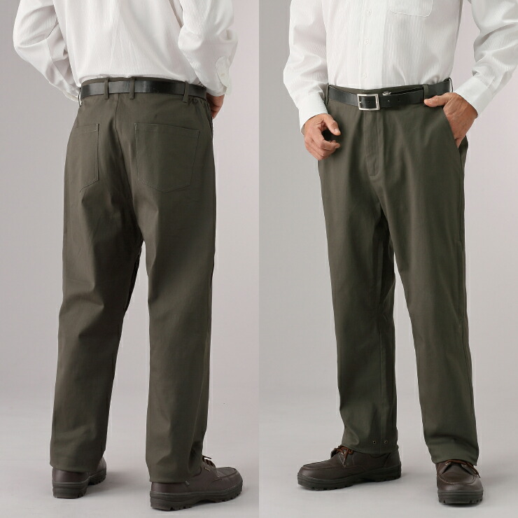 楽天市場】【送料無料】ベンチレーション パンツ 2本セット Mサイズ L