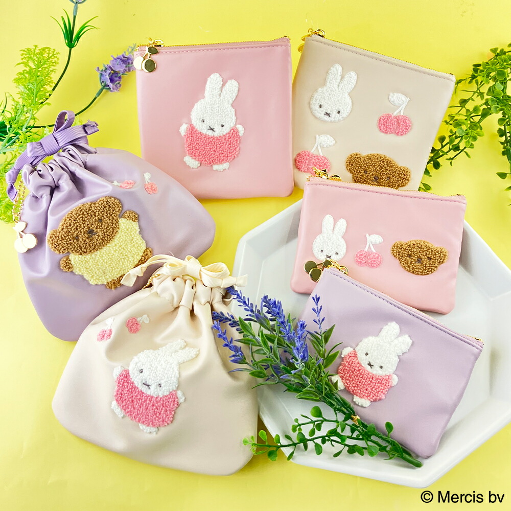 ミッフィー 3色 フェイス 巾着 マルチポーチ ボリス バッグ ミッフィー