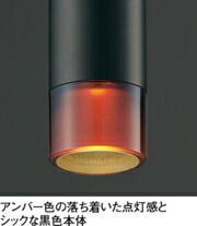 楽天市場】オーデリック ペンダントライト 【OP252777R】【OP 252 777R