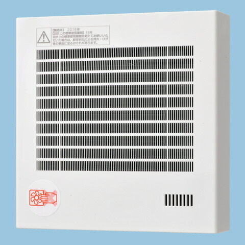 楽天市場】パナソニック 換気扇 FY-08PFHY9VD パイプファン 湿度
