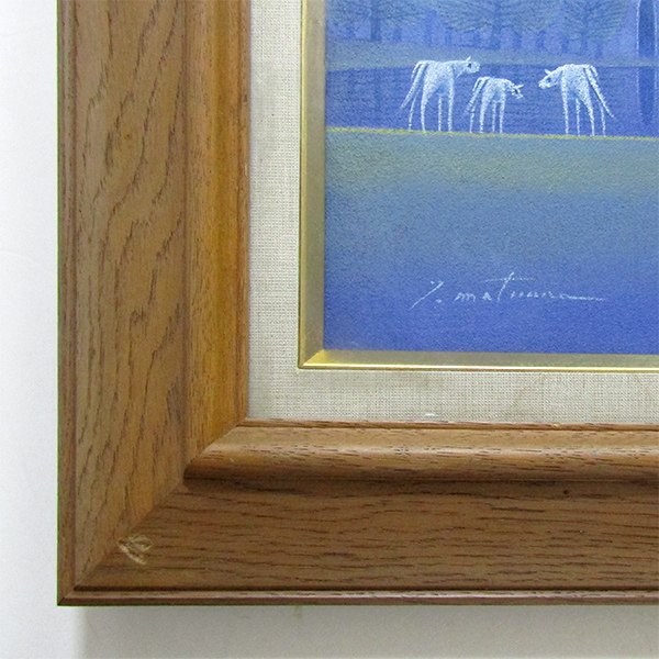 松浦敬文 「水辺の城」 美品 油彩画 F6号 馬 干支 午 縁起 松浦敬文