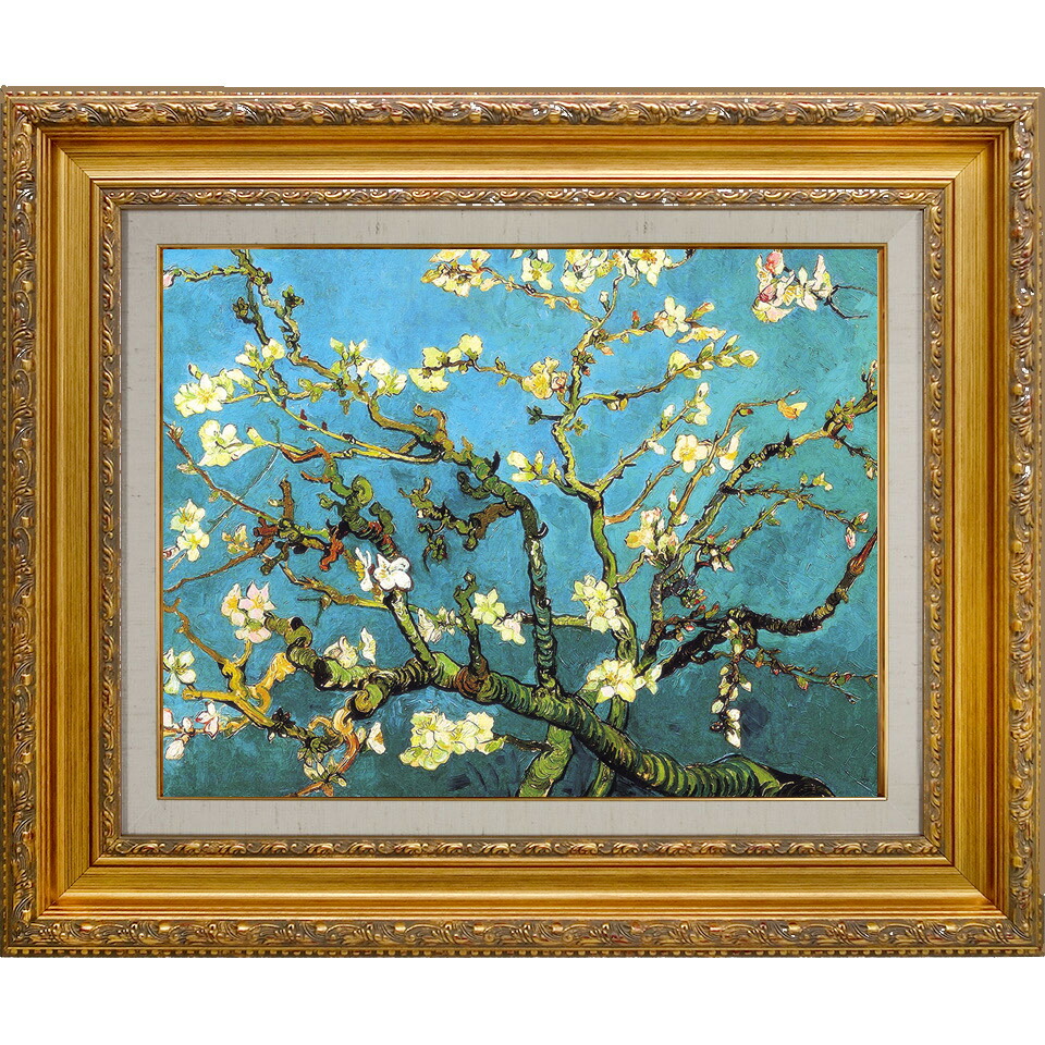 最終特価】額入り絵画 ゴッホ「花瓶のバラ」大きな作品 名画 額縁