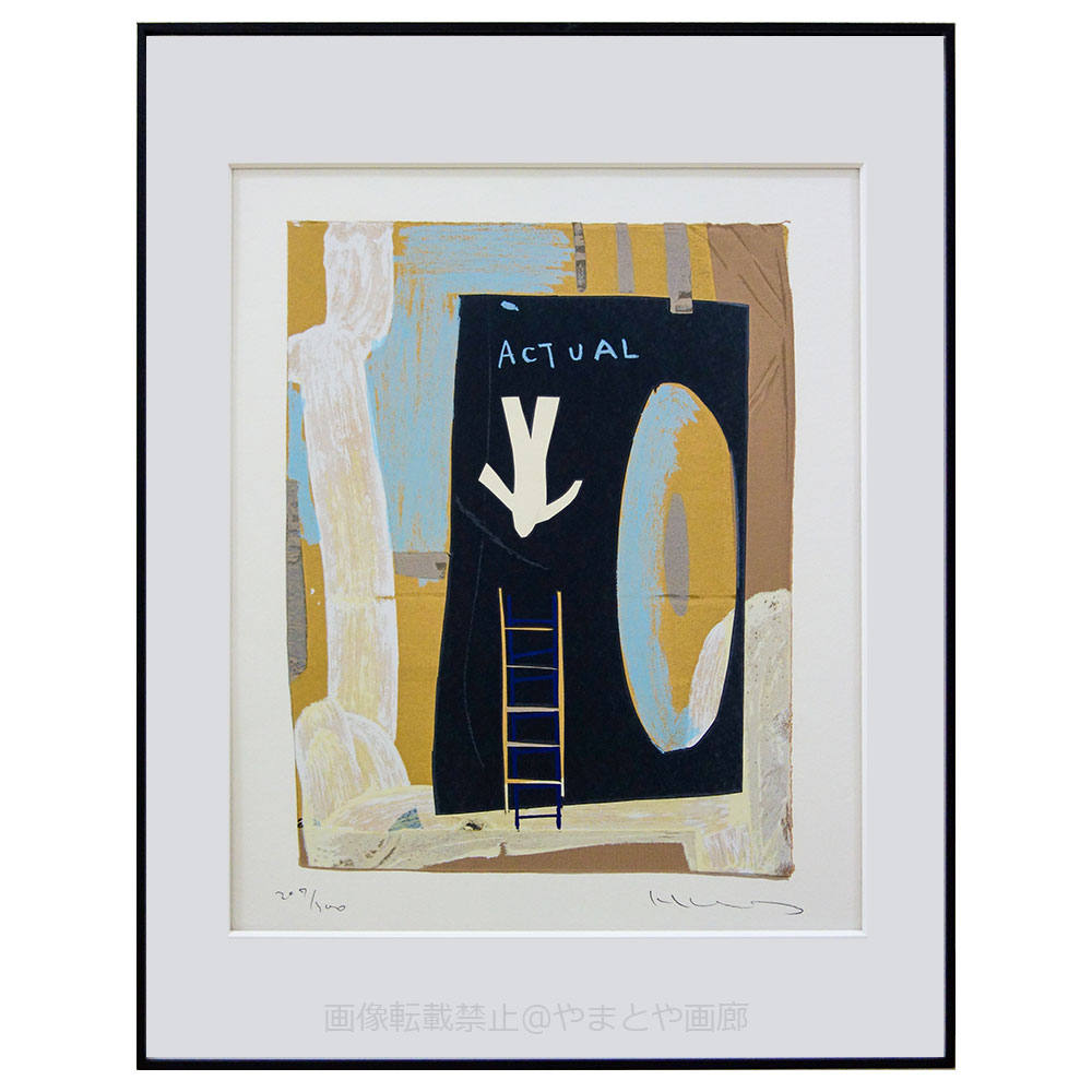 日比野克彦版画『Bow』額付