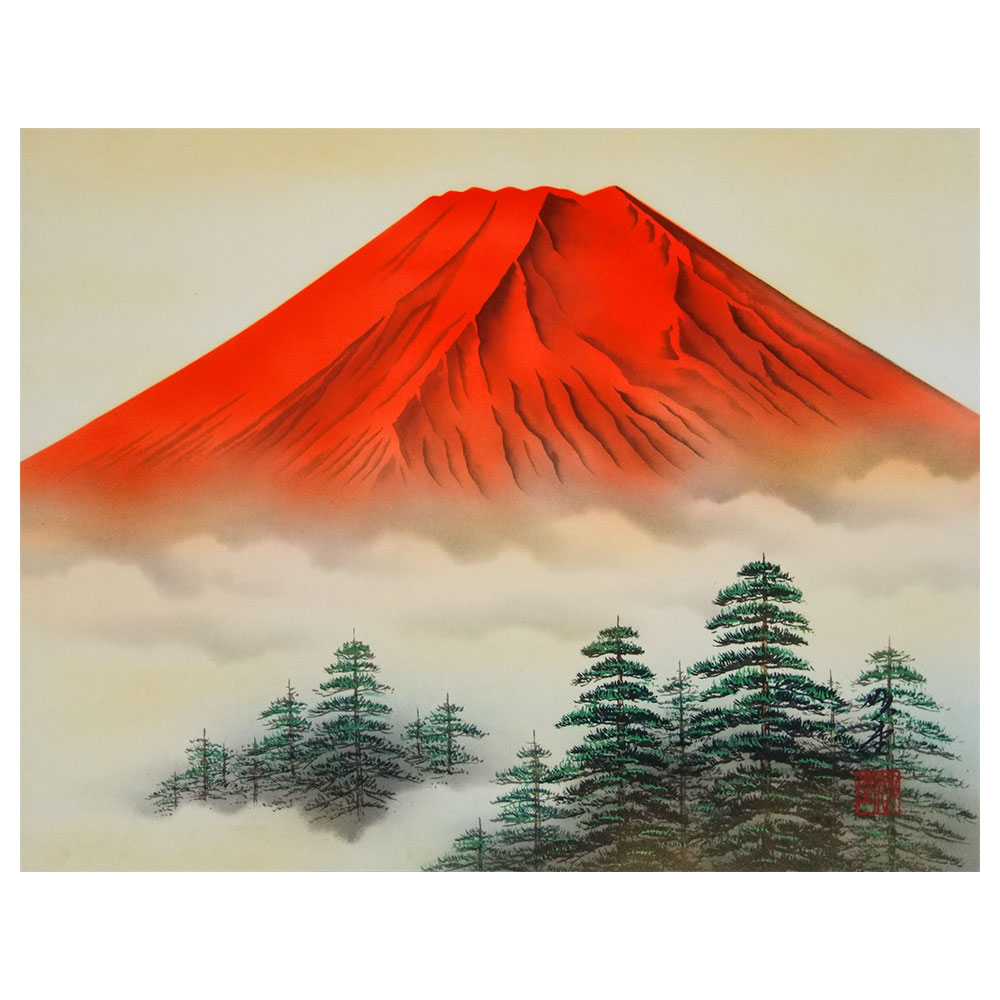 楽天市場】絵画 土屋妙堂／筆 「開運招福 赤富士」 F6号 日本画 複製