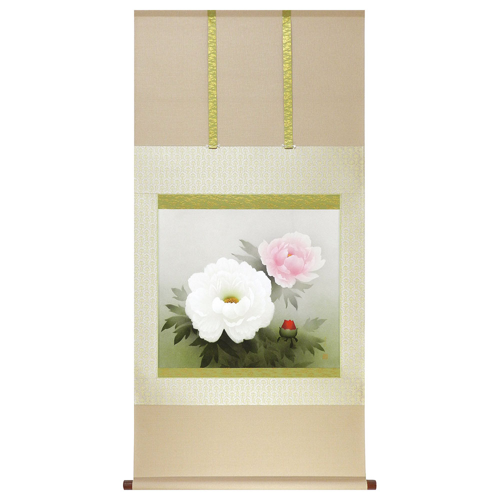 美品 掛け軸 中川幸彦作「富士」縁起物 共箱 美術年鑑掲載 美品 掛け軸