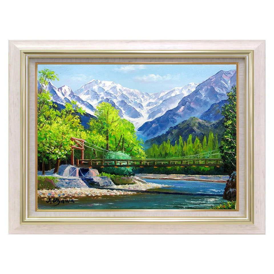 森田秀和 絵画 油絵 上高地 森田秀和 絵画 油絵 上高地 森田秀和-通販