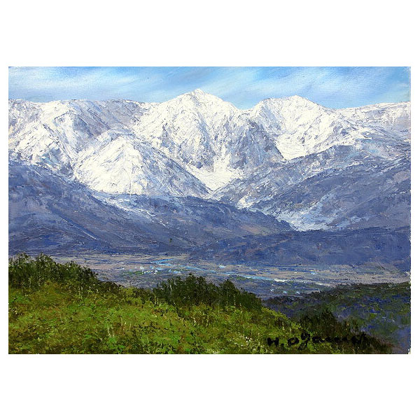 小川久雄 油彩 肉筆 白馬の山々 H.O. サイン入り 551✖️225 小川久雄 油彩