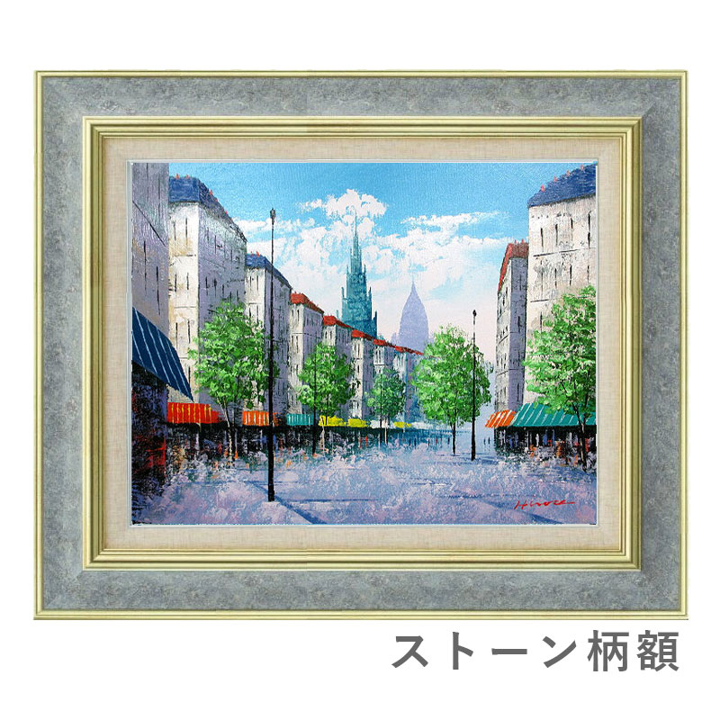 油彩画 【櫻】T.ERIKA パリ風景画 特大油彩20号 裏書 サイン有 [s]
