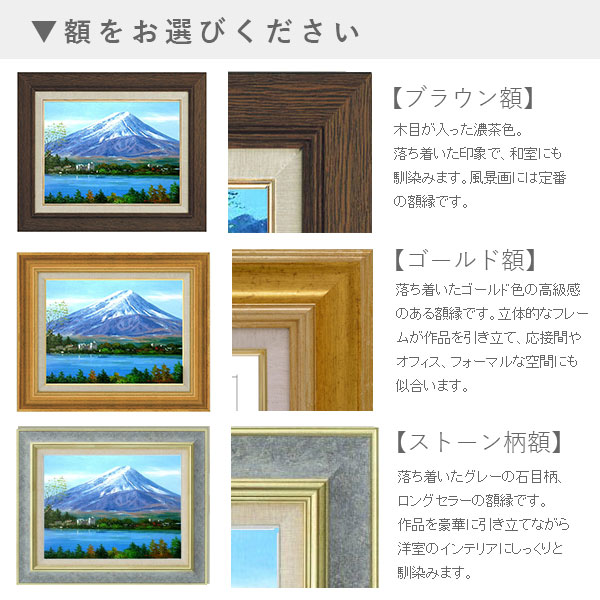 田島治樹「CLOUD CITY ver.2」