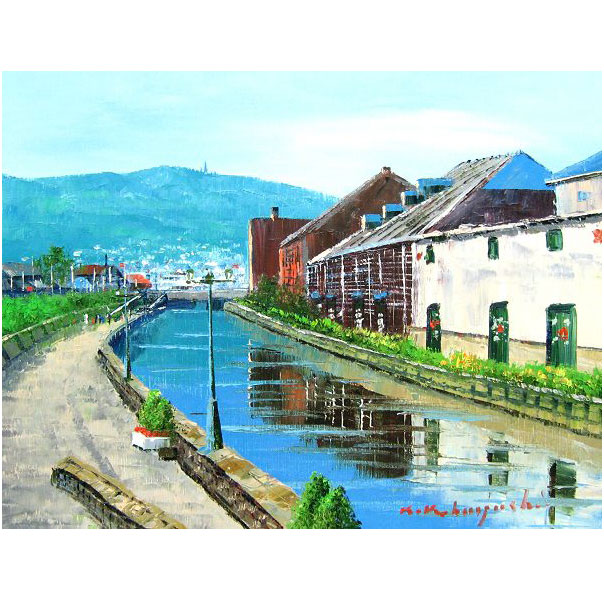 楽天市場】油彩画 小林幸三 「小樽運河」 F6号 額入り 油絵 風景画