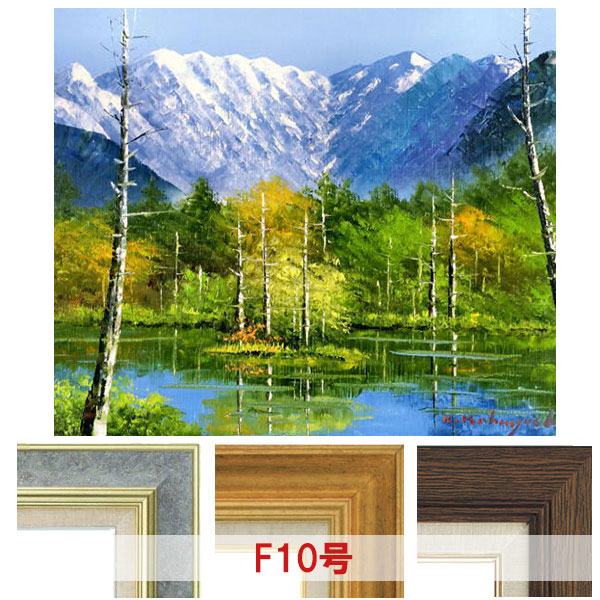 油絵 キャンバスサイズF10号 額なし 油絵 キャンバスサイズF10号 額