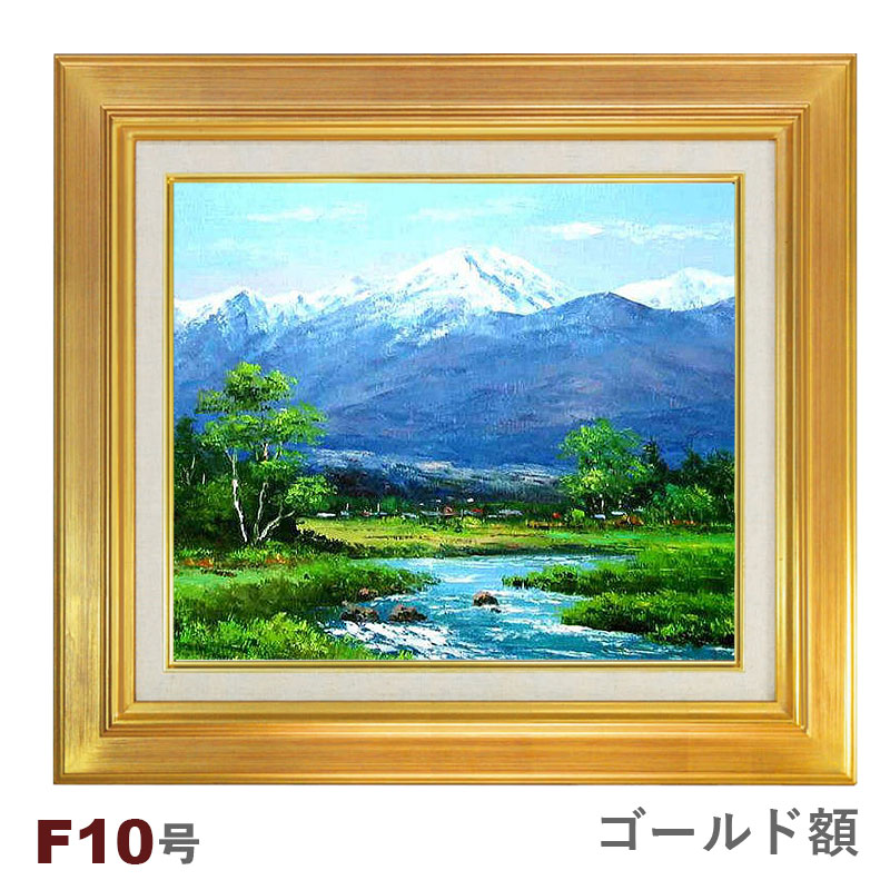 白樺の森 長野 油絵 F10 白樺の森 長野 油絵 F10 油彩画 小林幸三