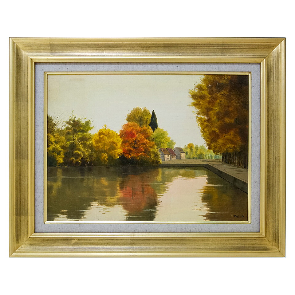 ☆レザンドリー風景 林朝路 油彩8号 フランス在住 ☆レザンドリー風景