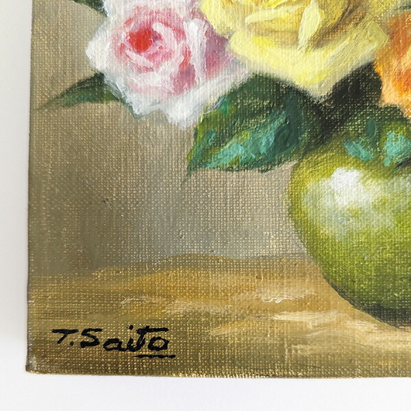 1933年油彩画 【薔薇】R.hagimoto 後藤氏所藏 F8 送料込み 1933年油彩