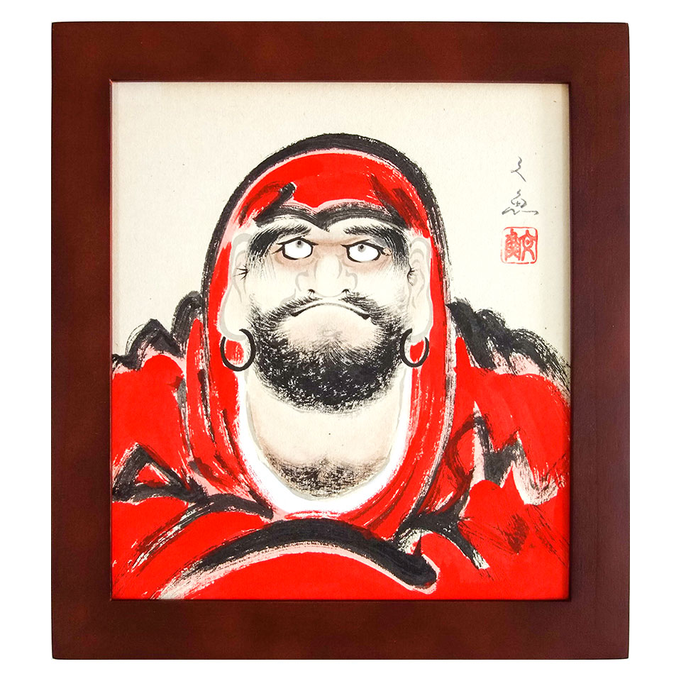 楽天市場】達磨大師（絵画｜アート・美術品・骨董品・民芸品）：ホビー