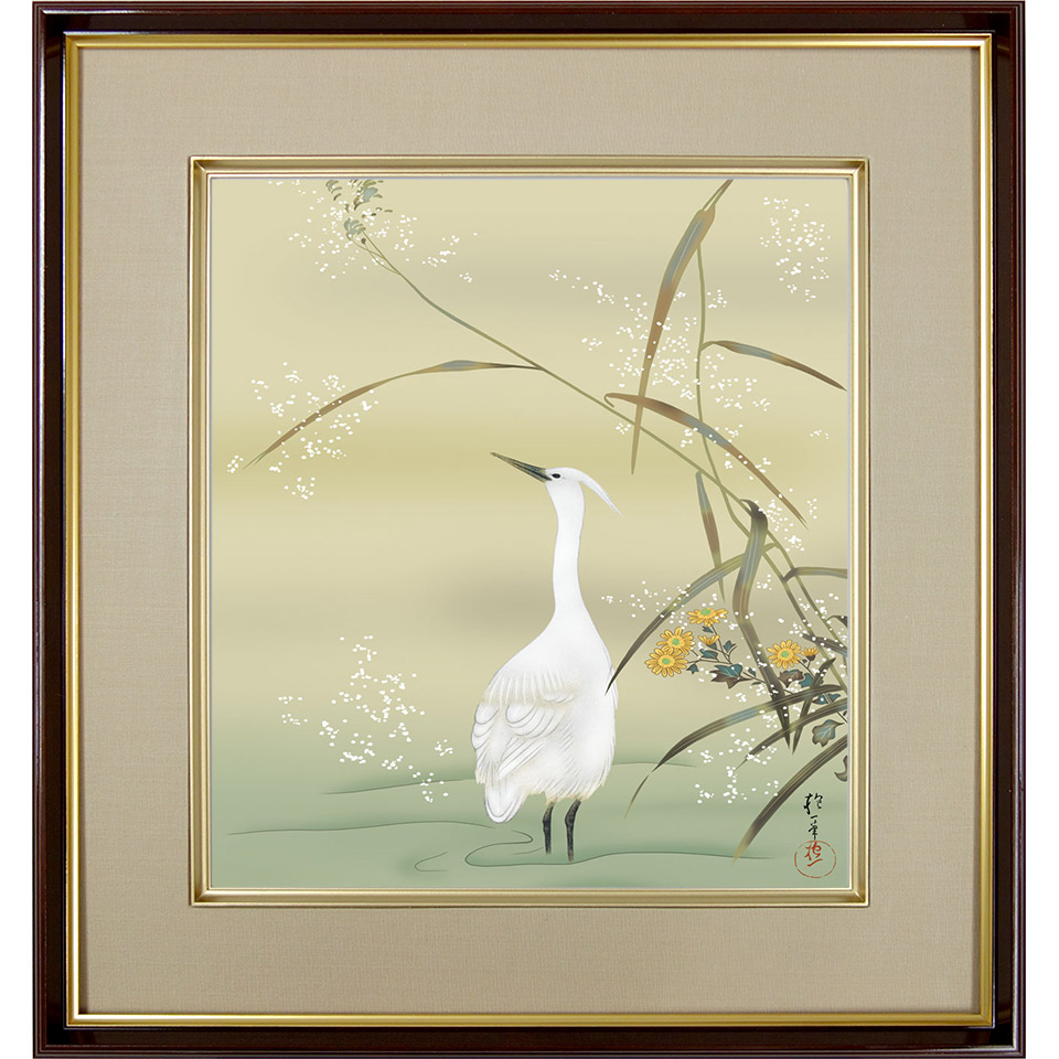 酒井抱一、菖蒲鷭図、超希少・大判画集画、新品高級額装付 酒井抱一