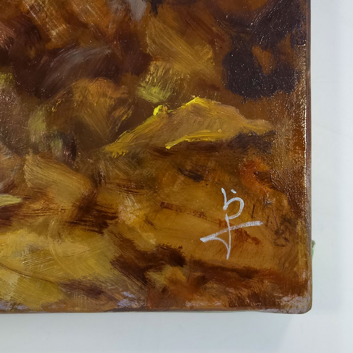 油彩画 アジサイ 長岡卓 油彩画 アジサイ 長岡卓 油彩画 アジサイ 長岡