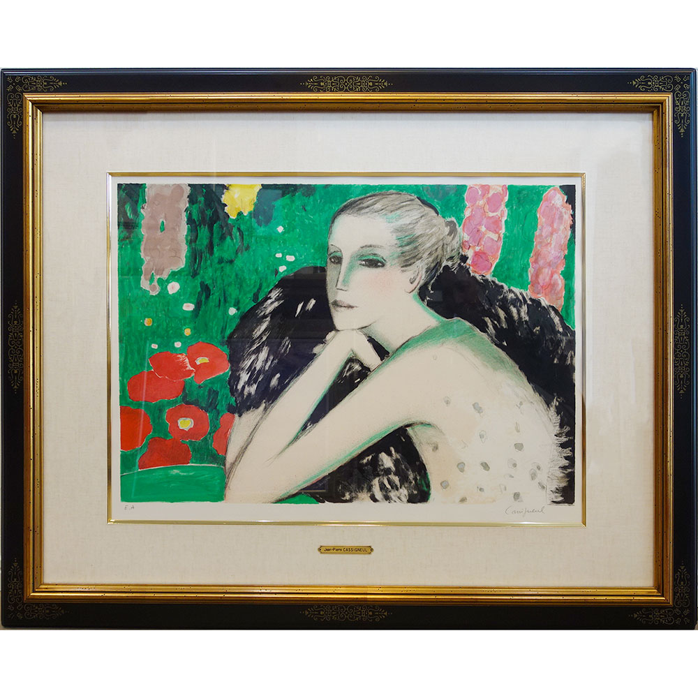 ❤️カシニョールのリトグラフ (森の中の小舟)72×53cm額100×81cm