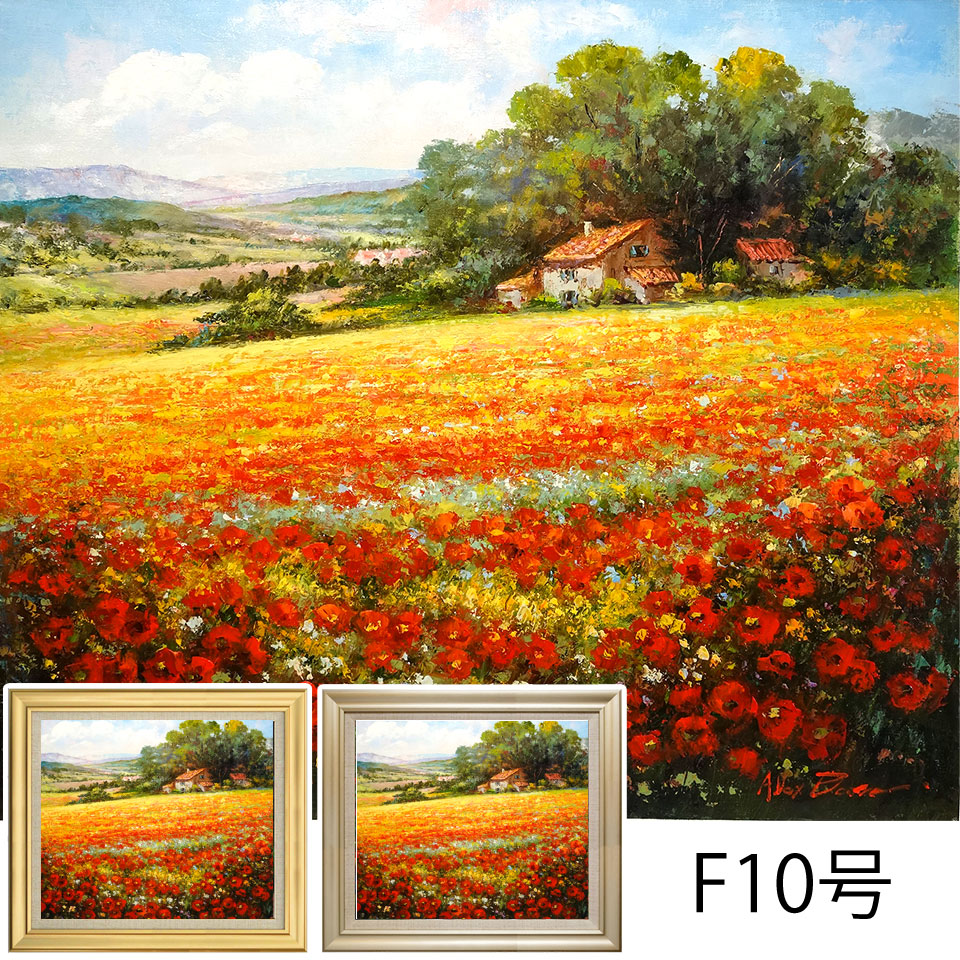 戻り橋 （もどりばし）』 油彩肉筆画 戻り橋 （もどりばし）』 油彩肉筆画