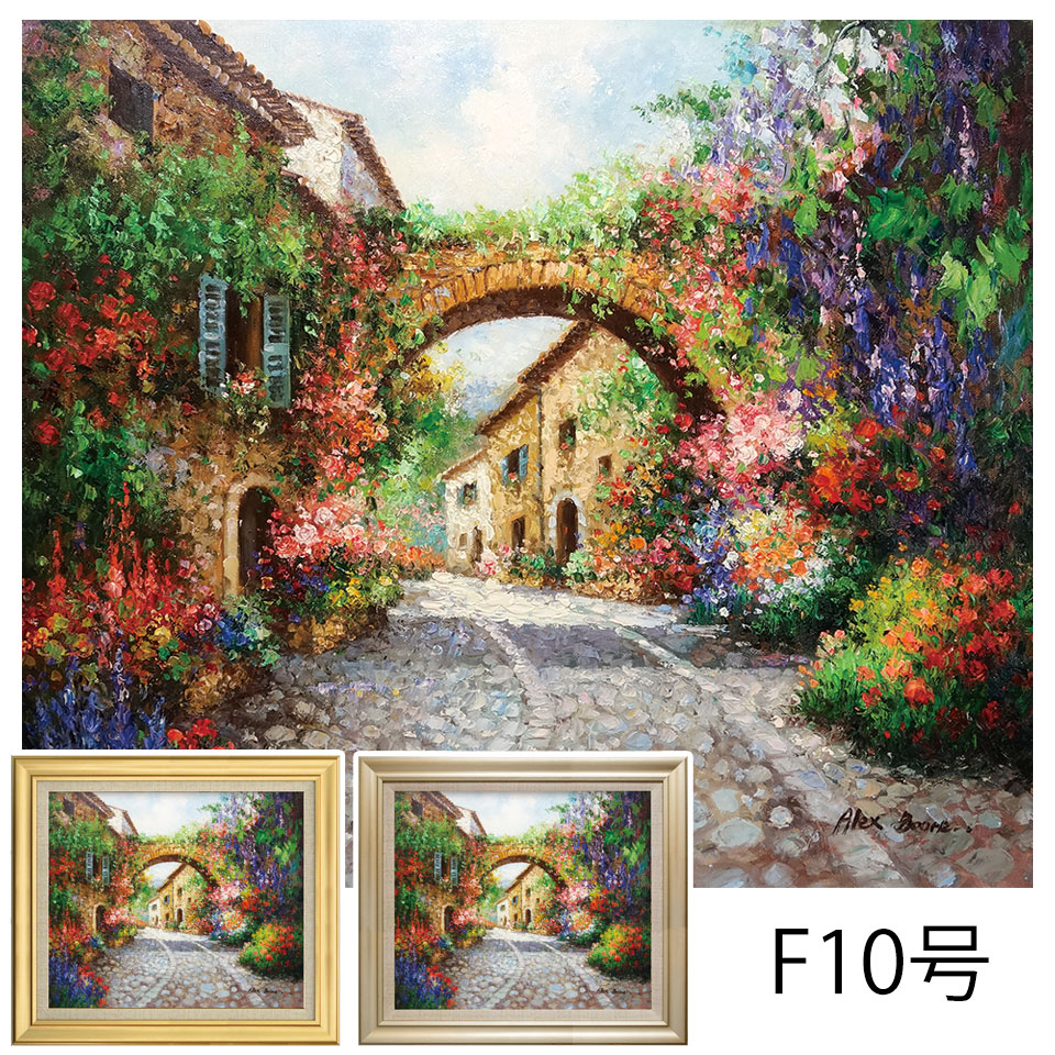 堀場道明の油彩画F10号です 堀場道明の油彩画F10号です 堀場道明の