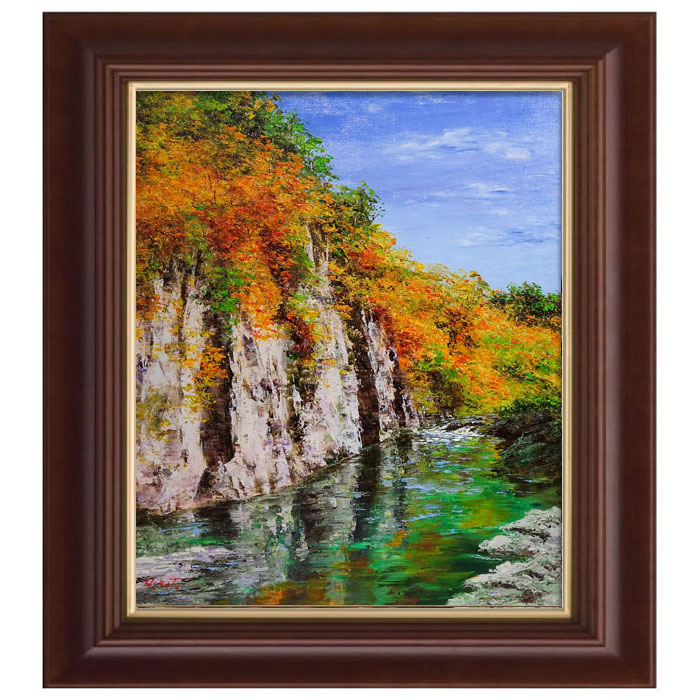 花貫渓谷の秋」油絵 油彩画 絵画 風景画F30号 花貫渓谷