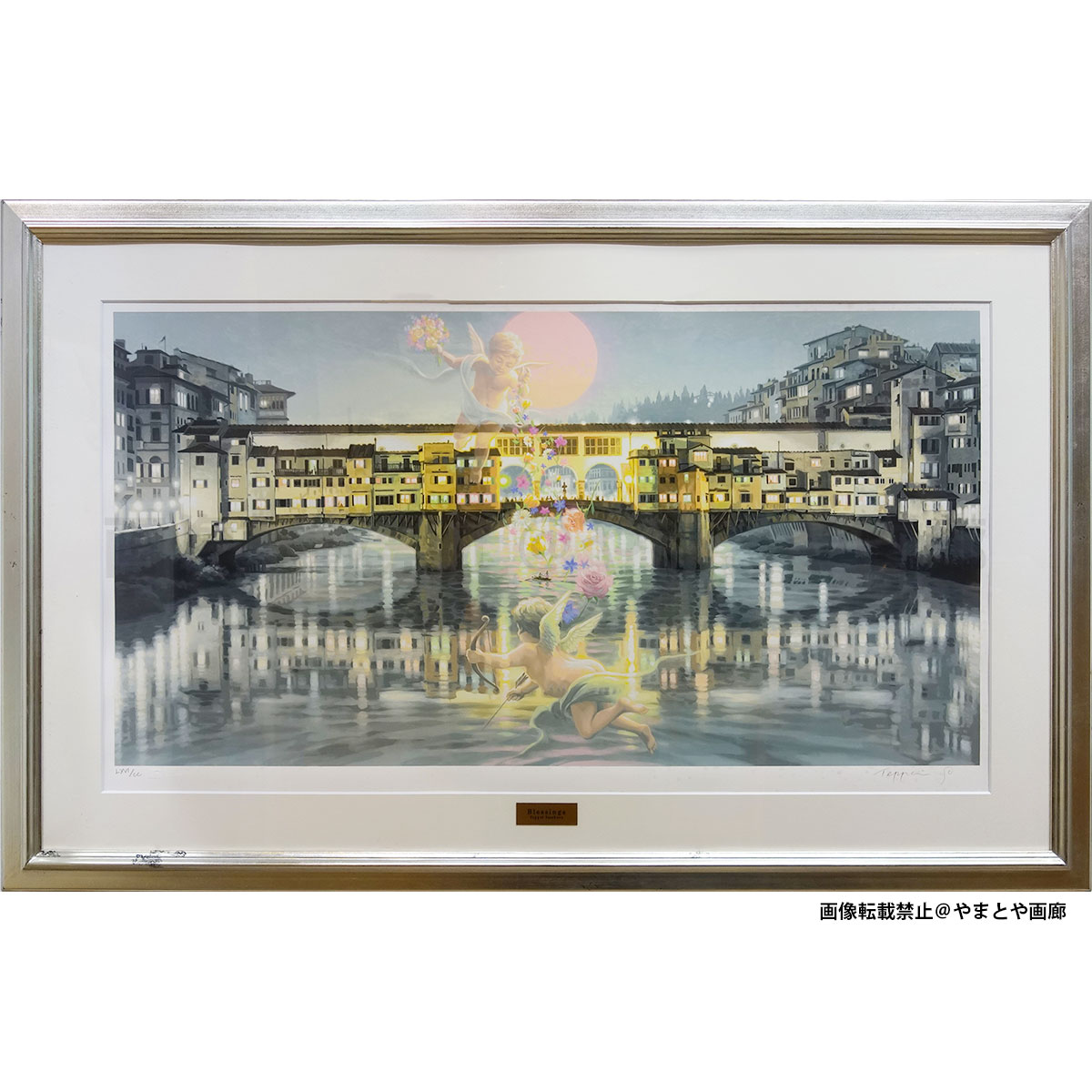 笹倉鉄平 絵画 リトグラフ ドリーミング 限定 アンティーク レア 直筆