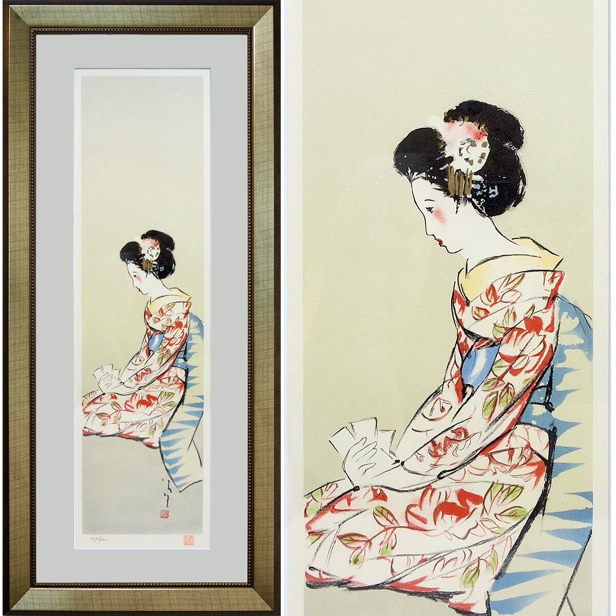 ⭕️竹久夢二 [カルタ] 木版画 版元 港屋 未展示の美品