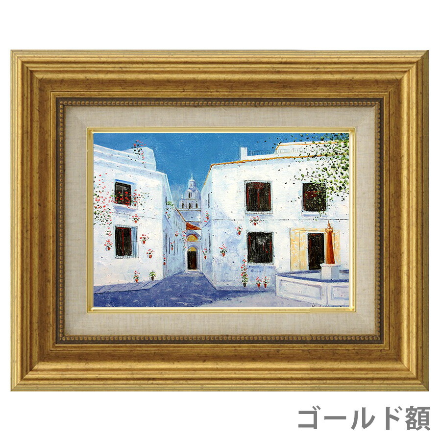 メスキータ ポストカード フレーム付き キシマ フォトフレーム アート