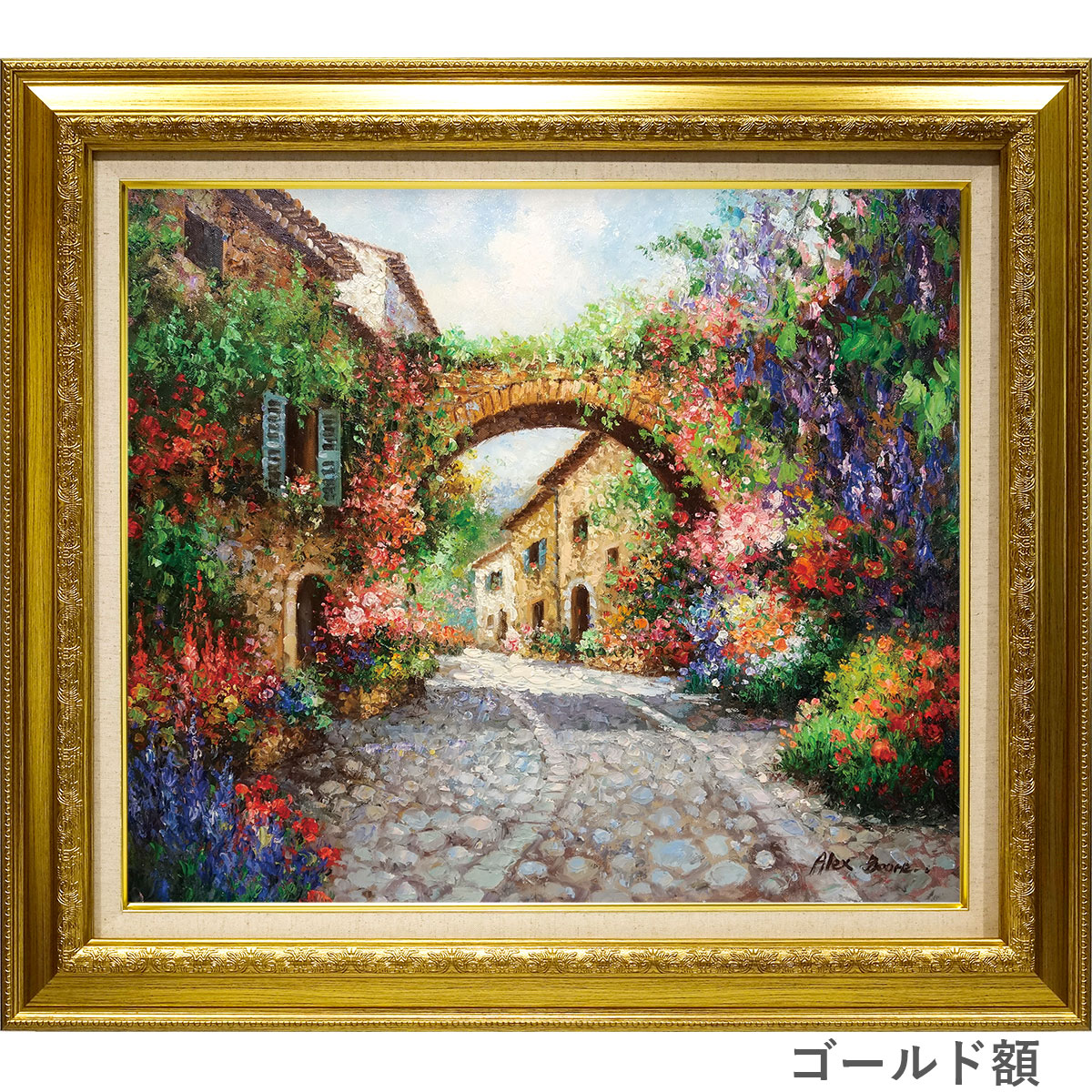 風景画 油彩画 木製フレーム 風景画 油彩画 木製フレーム S. Yang 風景画