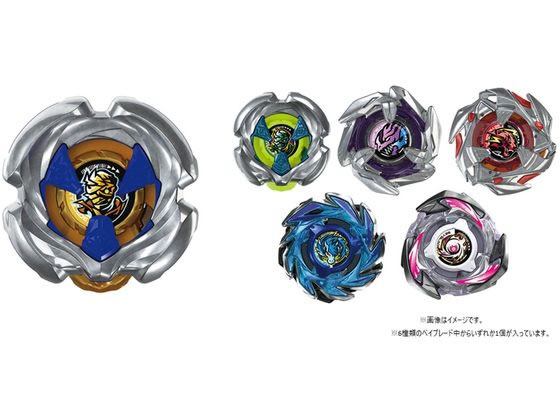 楽天市場】ランダムブースター 8の通販