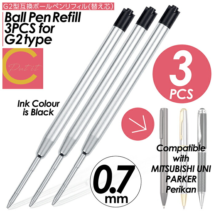 楽天市場】超高評価☆4.69【 プレゼントキャンペーン中！1000円