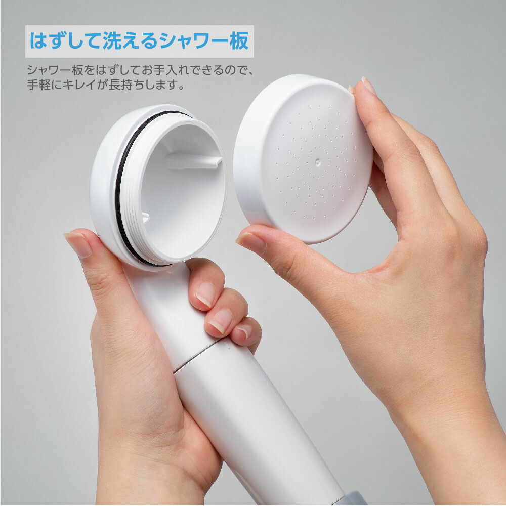 楽天市場】【日本アトピー協会推奨品】 SANEI 塩素除去 シャワーヘッド