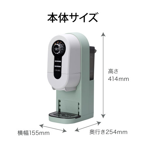 楽天市場】アラジン コーヒーブリュワー ブラック ACOD01A 正規品