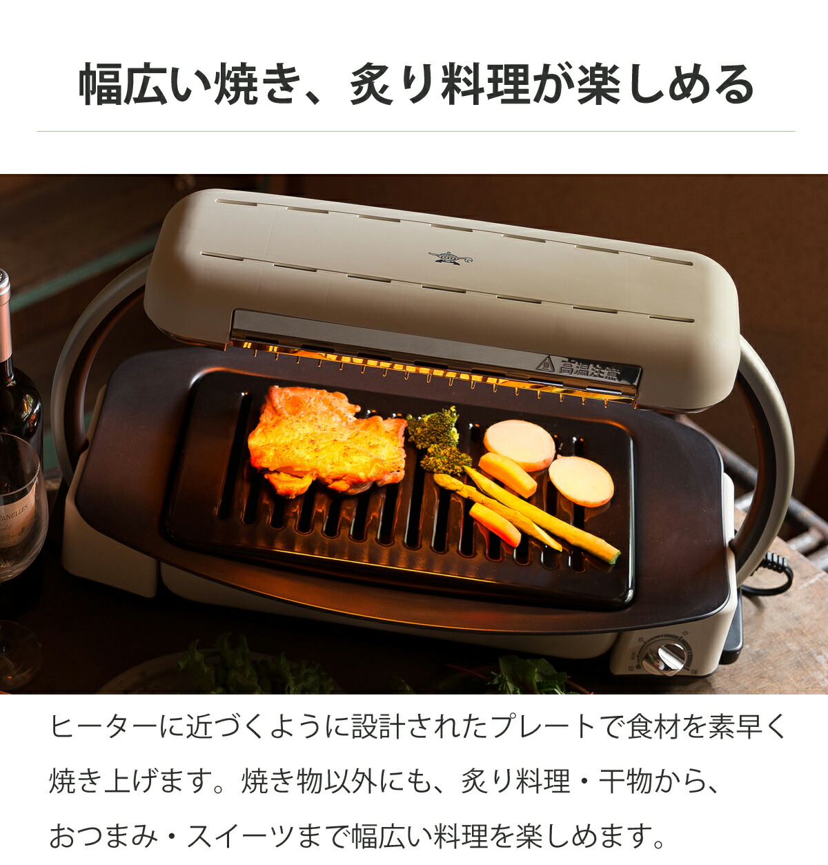 楽天市場】アラジン グラファイトグリラー AEG-G13A 送料無料 おしゃれ