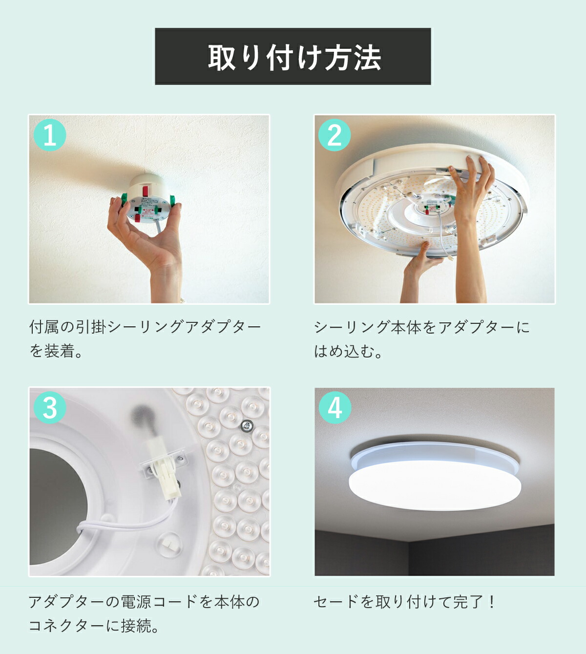 楽天市場】【在庫処分】UZUKAZE うずかぜ LED シーリングファン 空気